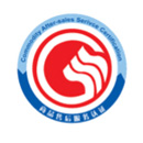 商品售后服务认证