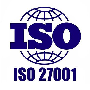 ISO27001信息安全管理体系认证